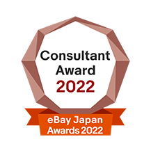 エンブレム:Consultant Award 2022