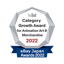 エンブレム：Category Growth Award for Animation Art & Merchandise 2022