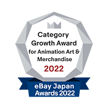 エンブレム:Category Growth Award for Animation Art & Merchandise 2022