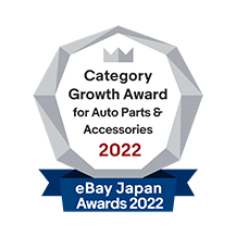 エンブレム:Category Growth Award for Auto Parts & Accessories 2022