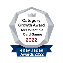 エンブレム:Category Growth Award for Collectible Card Games 2022