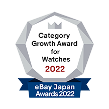 エンブレム:Category Growth Award for Watches 2022