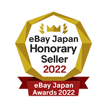 エンブレム:eBay Japan Honorary Seller 2022