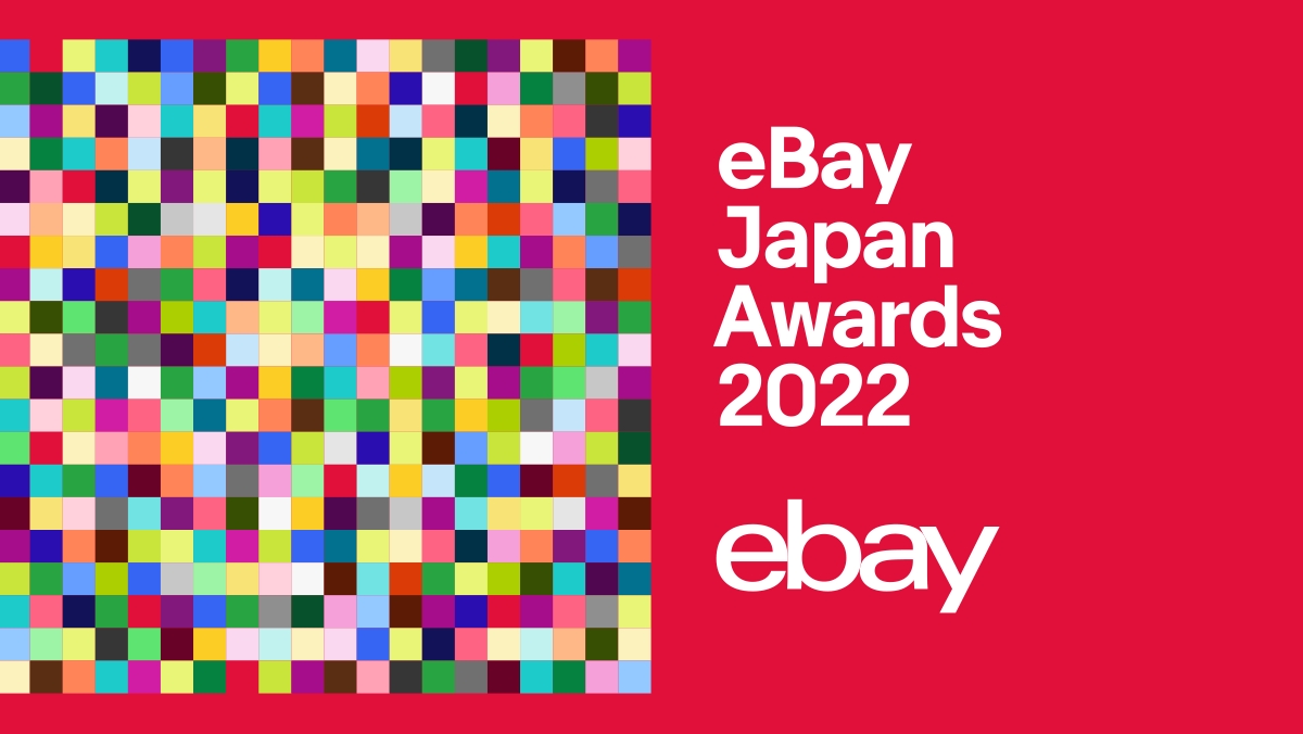 eBay Japan Awards2022