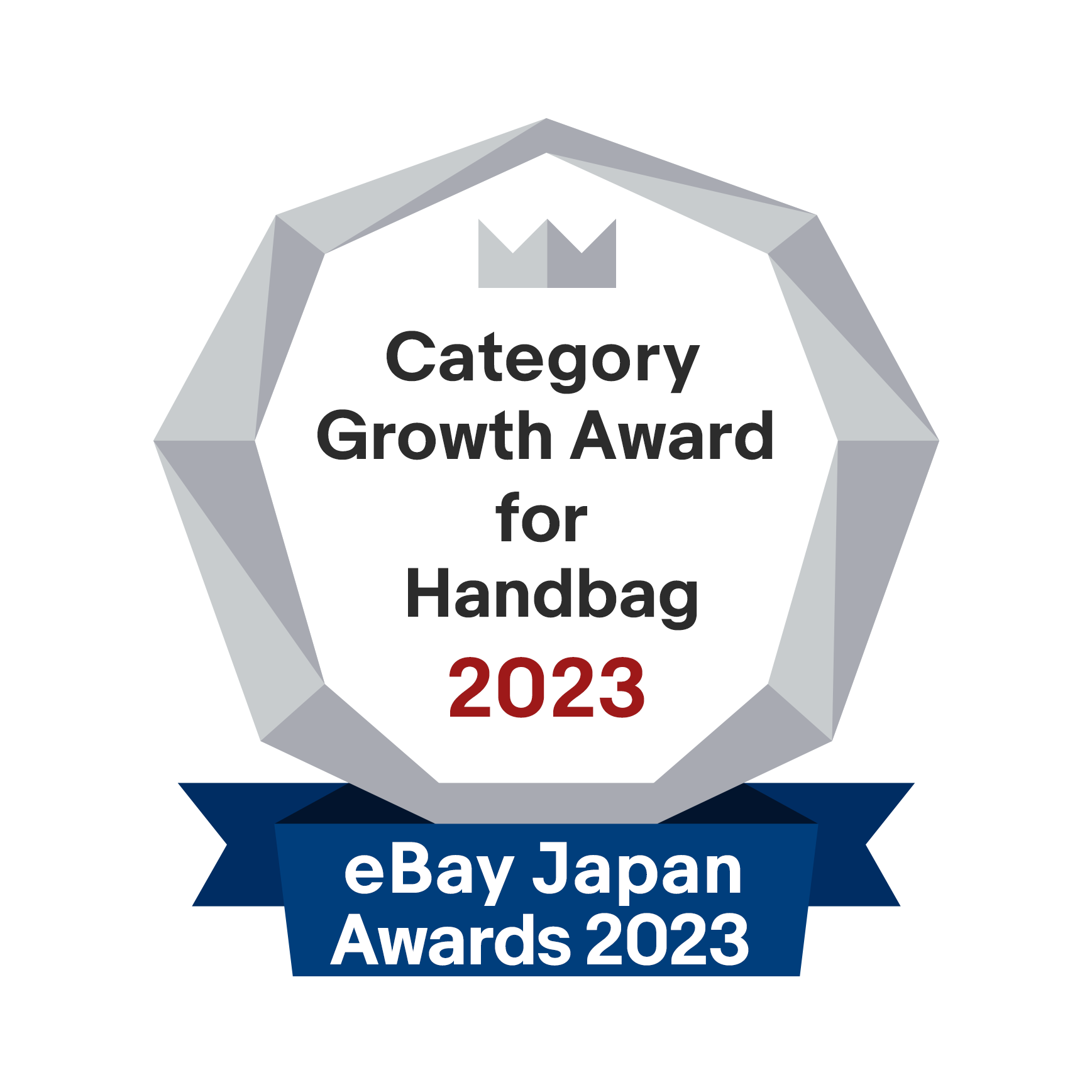 エンブレム:Category Growth Award for Handbag 2023