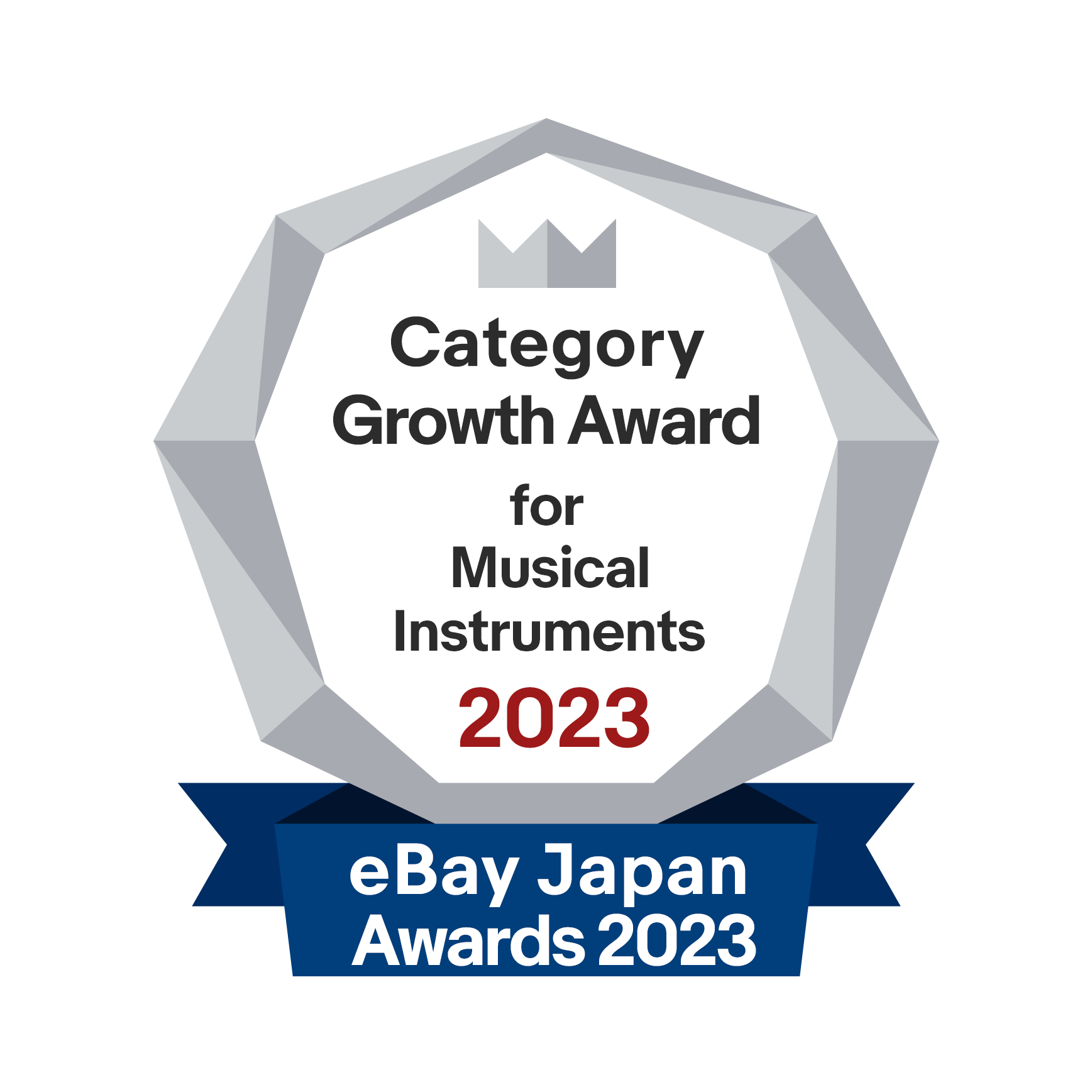 エンブレム:Category Growth Award for Musical Insturments 2023