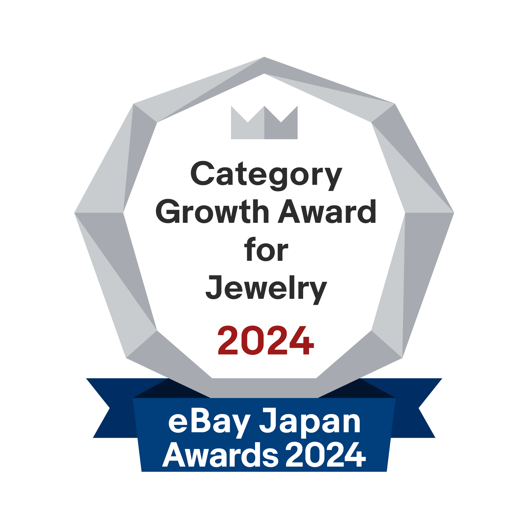 エンブレム:Category Growth Award for Jewelry 2024