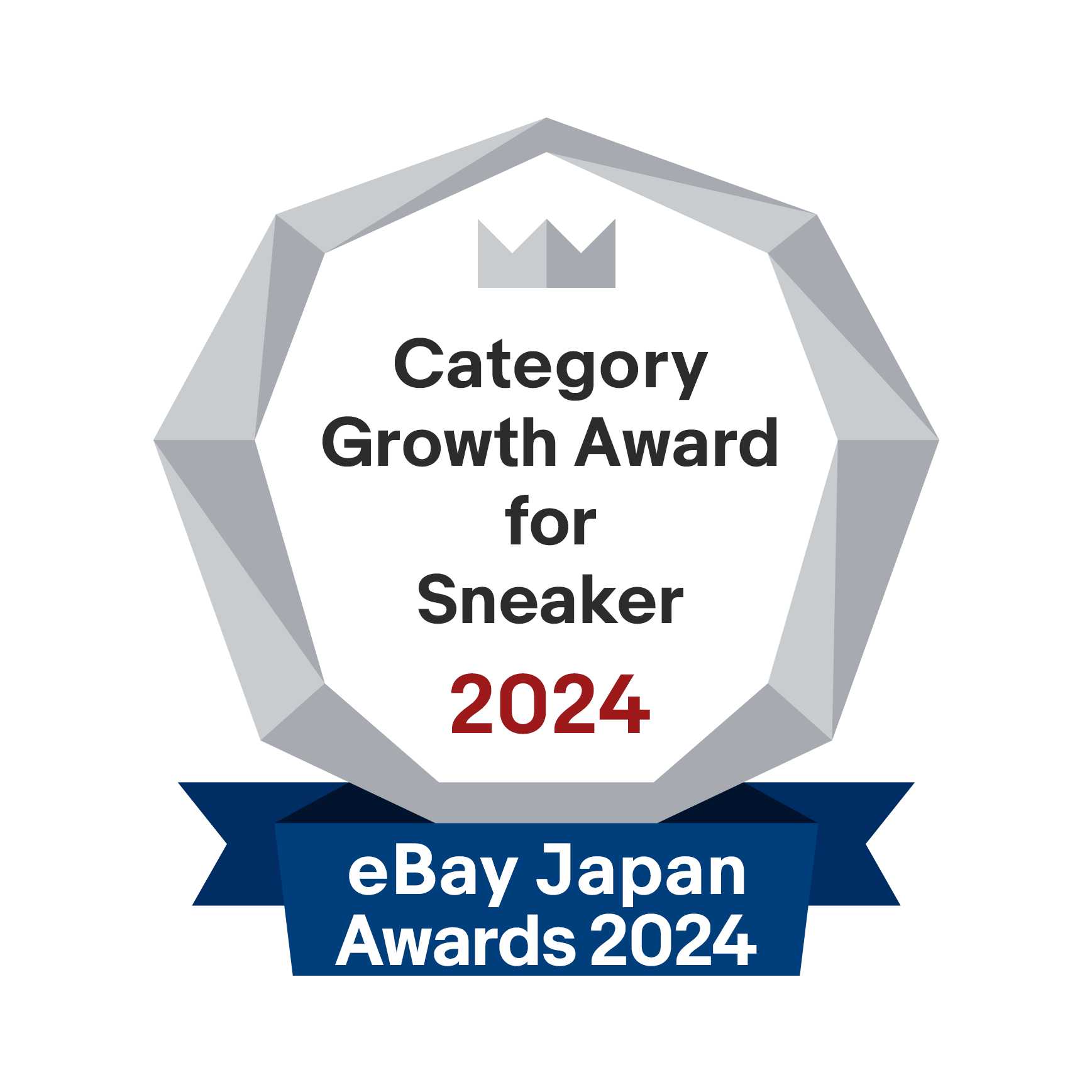 エンブレム:Category Growth Award for Sneaker 2024