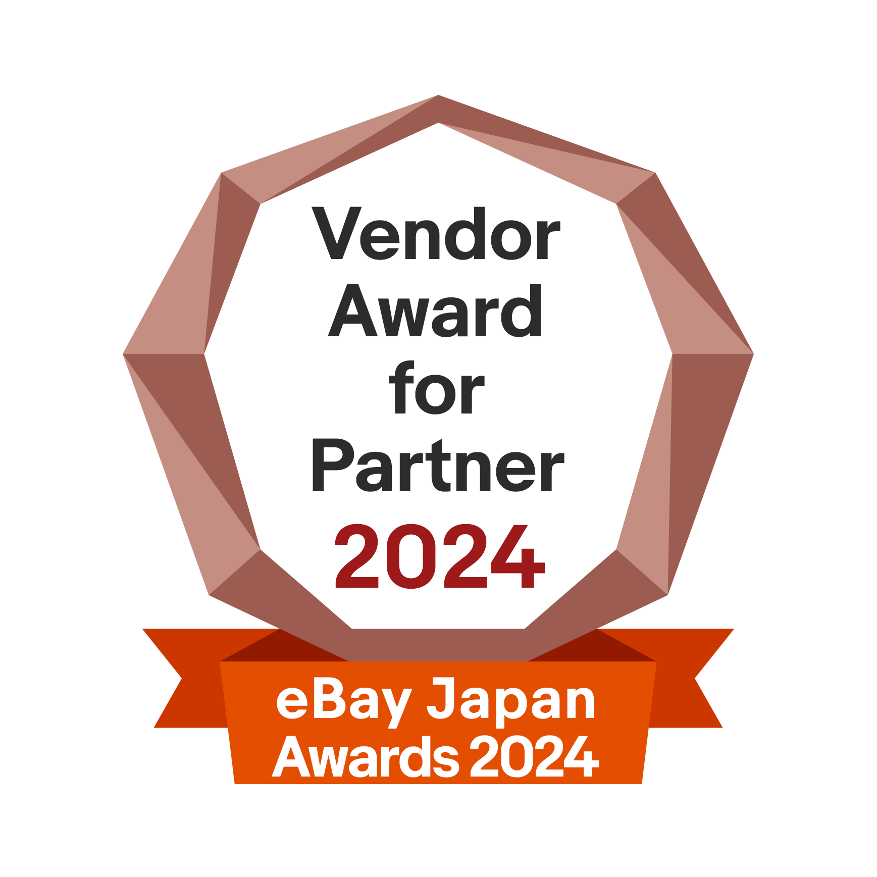 エンブレム:Vendor Award for Partner 2024