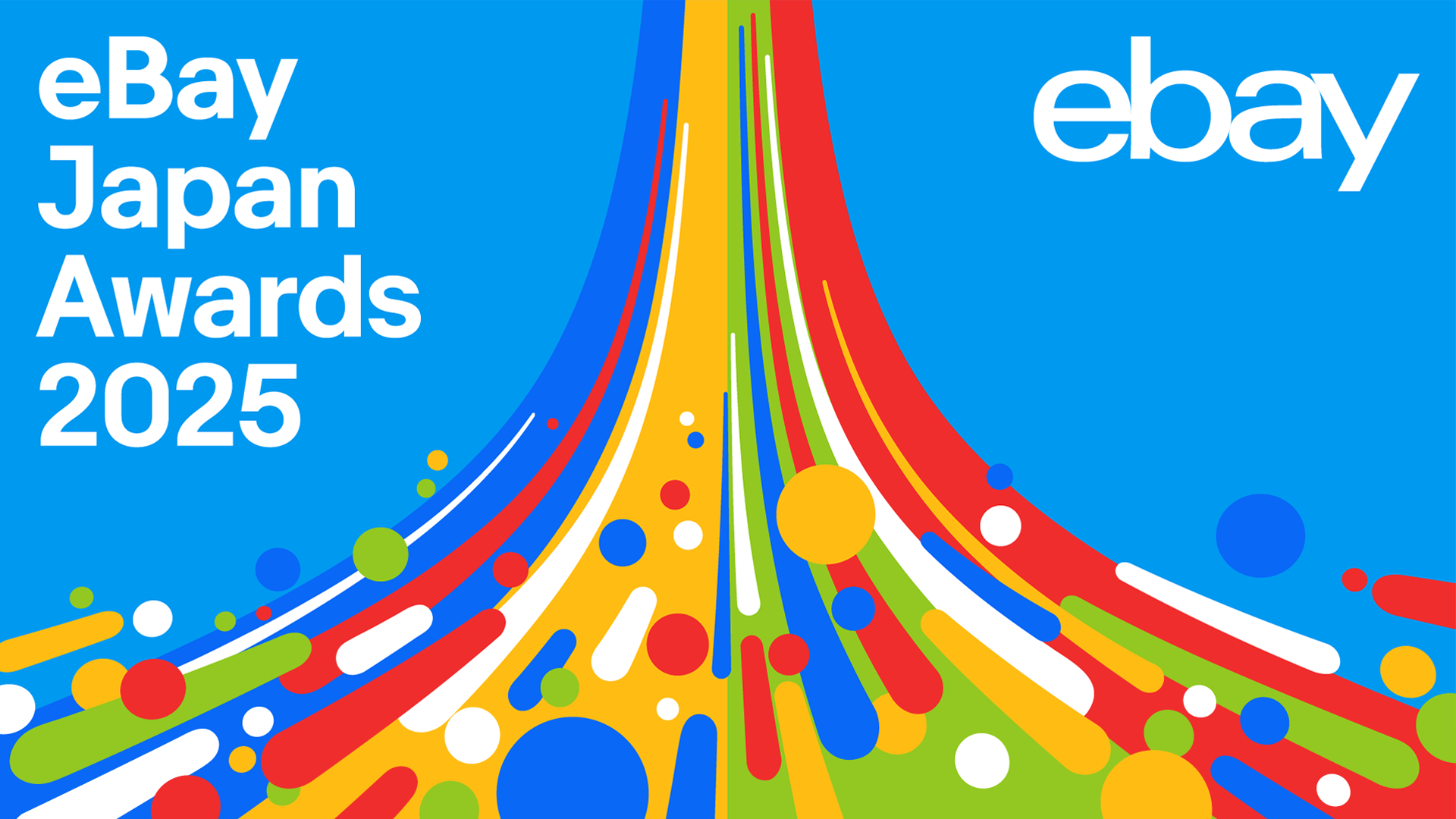 eBay Japan Awards2024