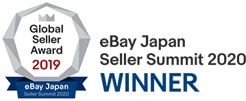 Global Seller Award