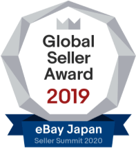 Global Seller Award