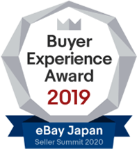 Buyer Experience Award
