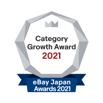 Category Growth Award 2021