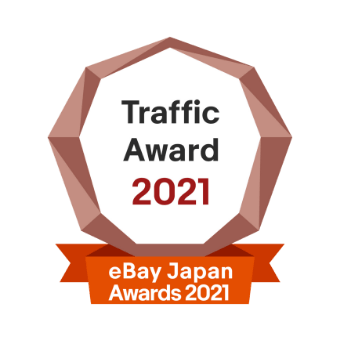 Traffic Award 2021