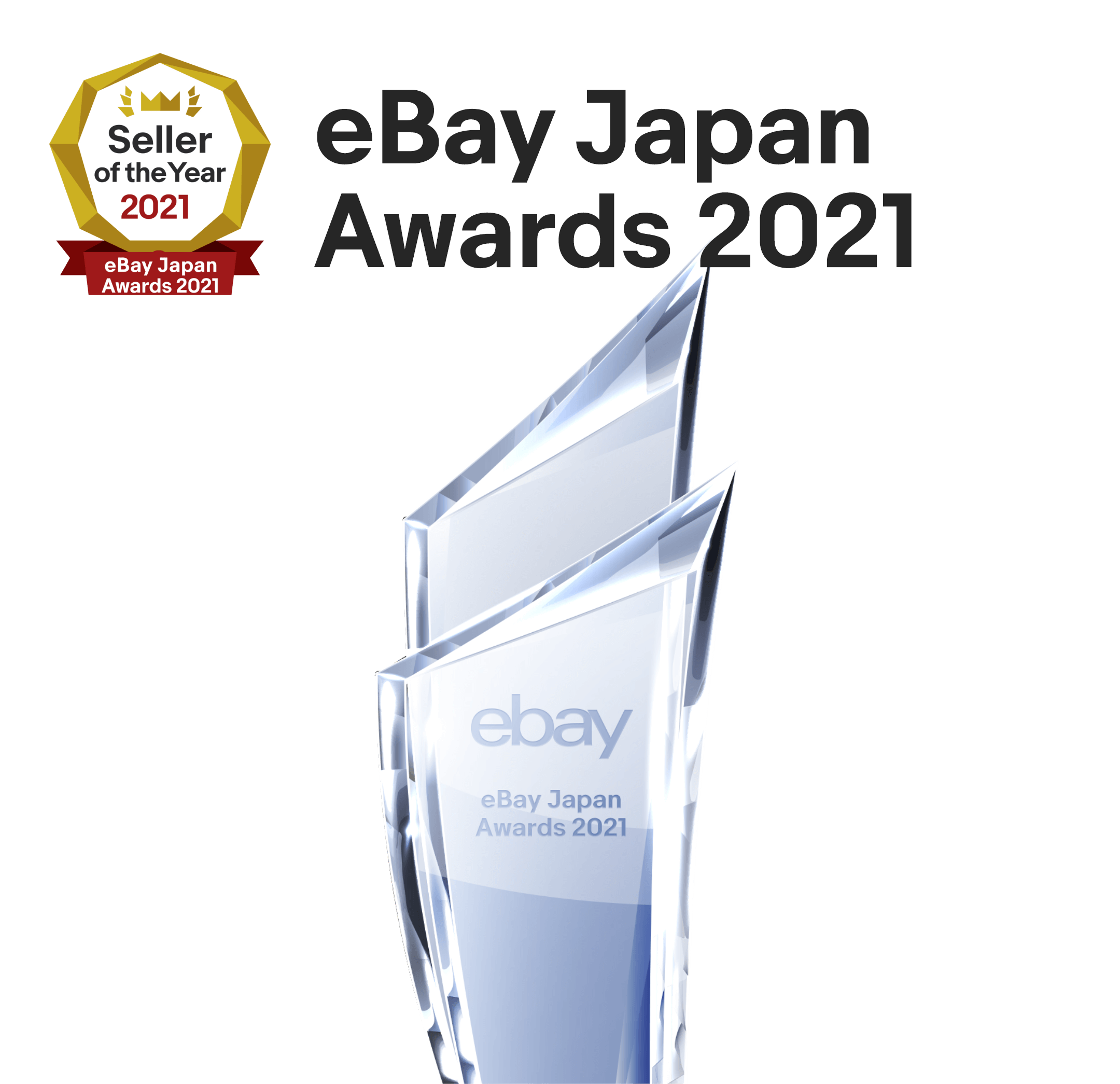 eBay Japan Awards 2021