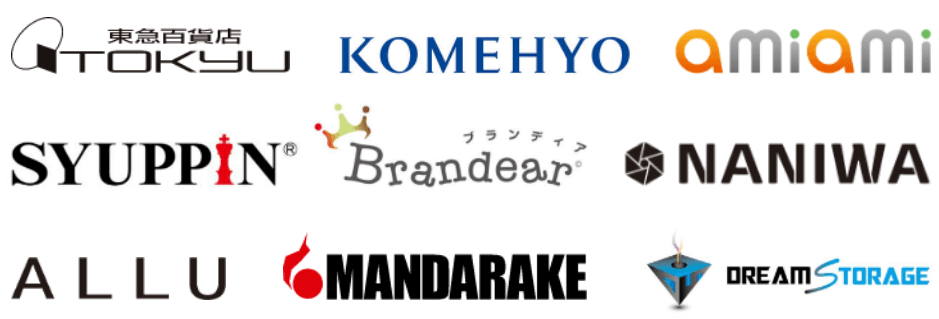 eBay出店企業様のロゴ：東急百貨店TOKYU、KOMEHYO、amiami、SYUPPIN®、Brandearブランディア、NANIWA、ALLU、MANDARAKE、DREAMSTORAGE
