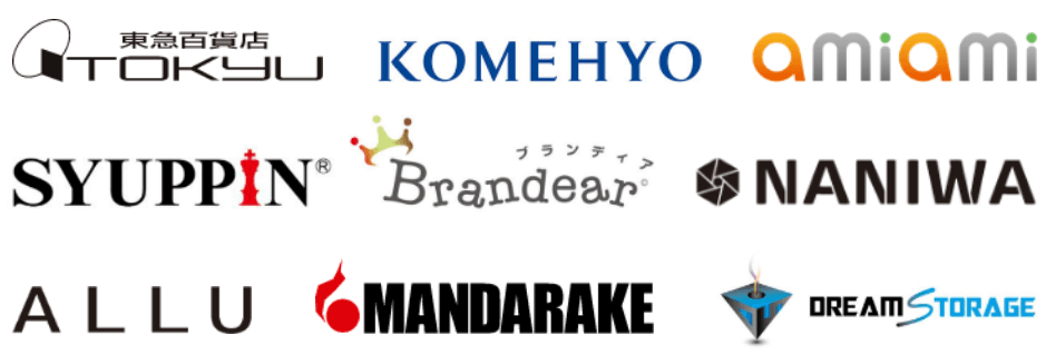eBay出店企業様のロゴ:東急百貨店TOKYU、KOMEHYO、amiami、SYUPPIN®、Brandearブランディア、NANIWA、ALLU、MANDARAKE、DREAMSTORAGE