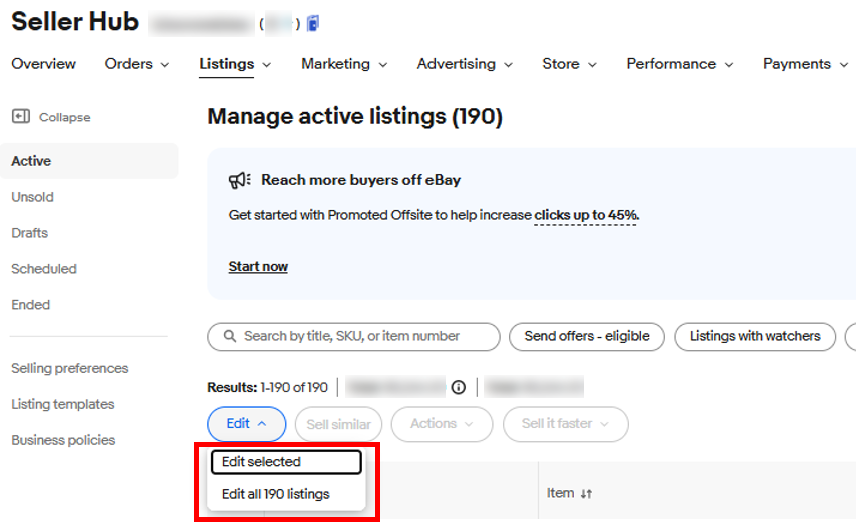 Seller Hubで商品説明欄を一括修正する操作手順