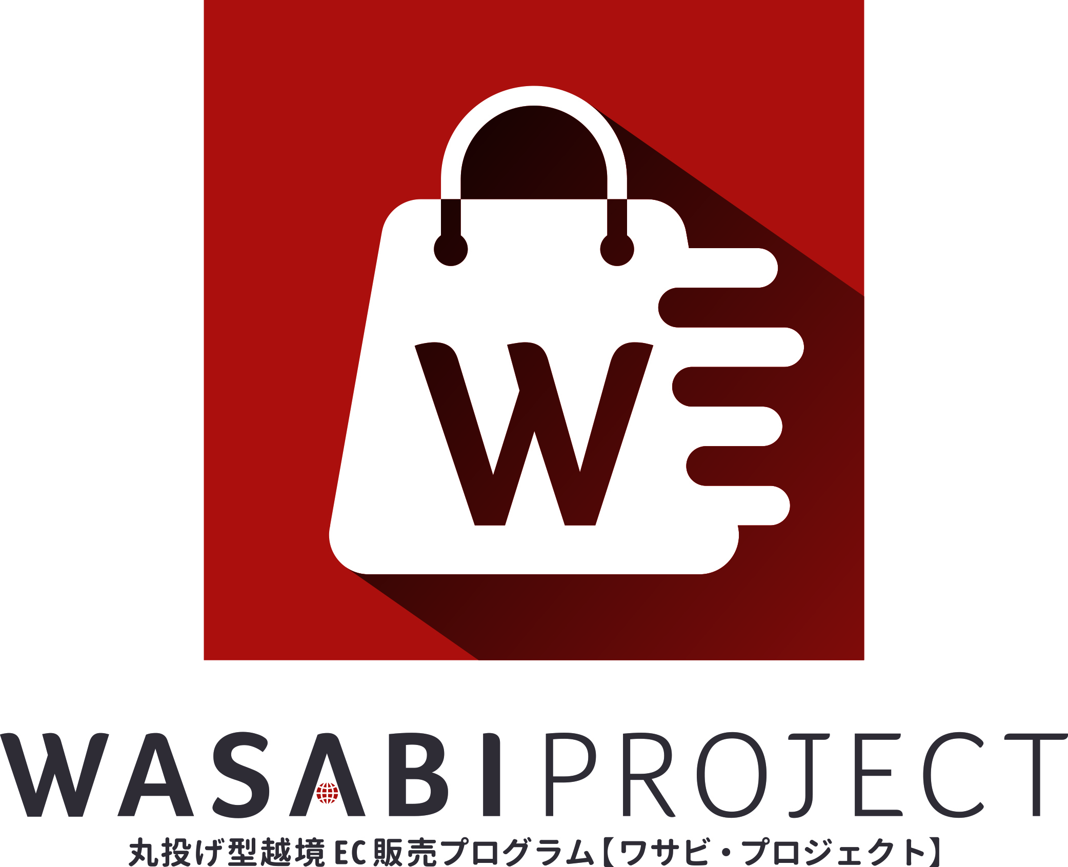 WASABI PROJECT
