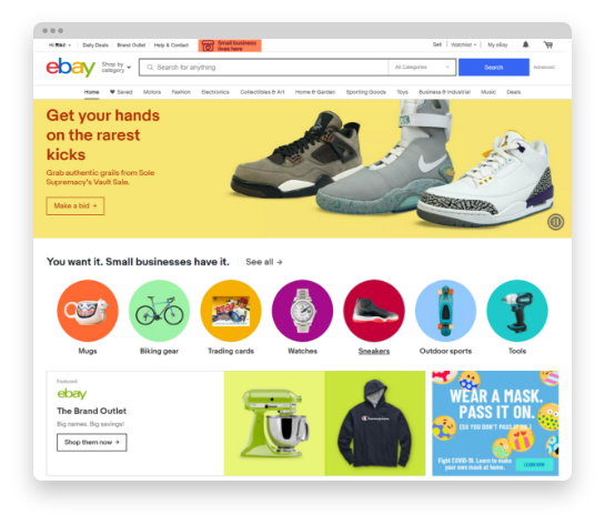 ebay イメージ