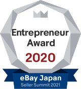 Entrepreneur Award