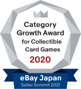 Category Growth Award for Cameras & Accessories