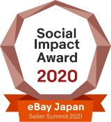 Social Impact Award 2020